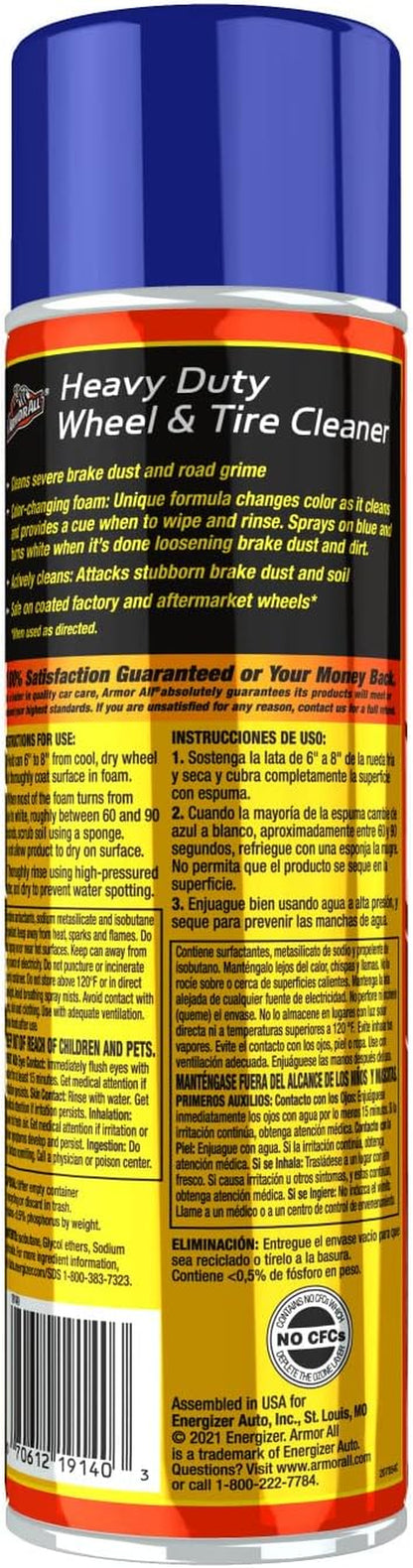Heavy Duty Wheel and Tire Cleaner, Car Wheel Cleaner Spray, 22 Oz, Multicolor, 1.37 Pound (Pack of 1)